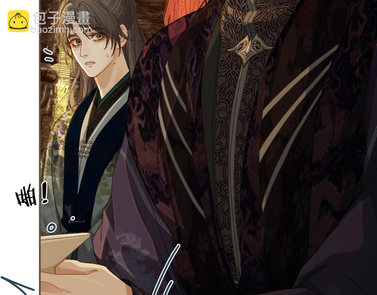 第21话  小侍读(1/3)-第108话