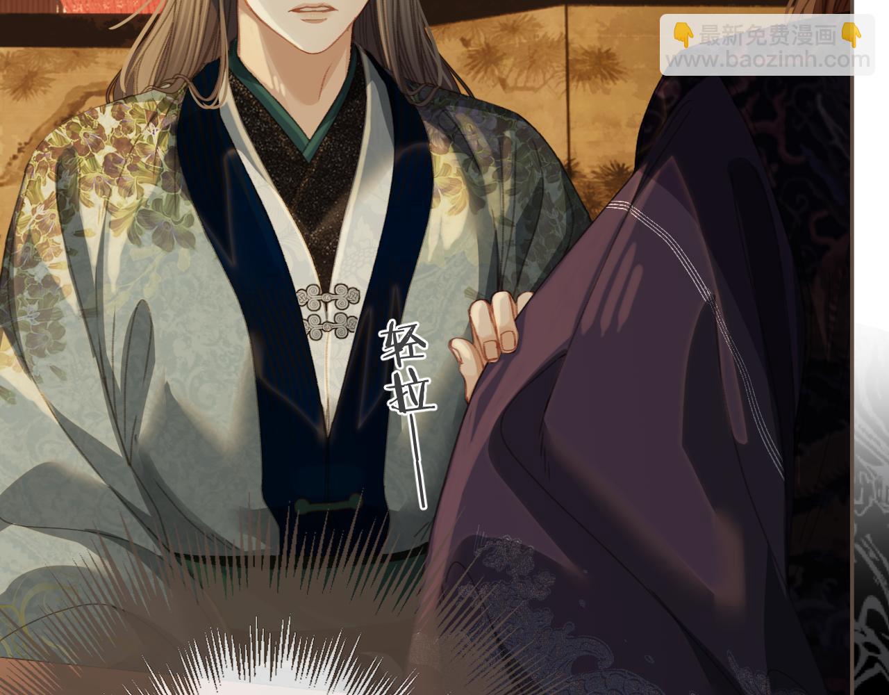 第21话  小侍读(1/3)-第108话