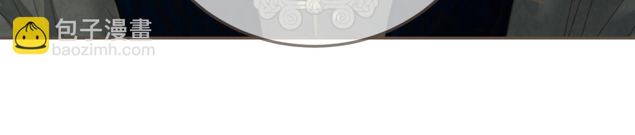 第21话  小侍读(1/3)-第108话