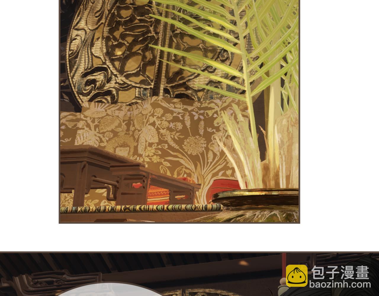 第21话  小侍读(1/3)-第108话