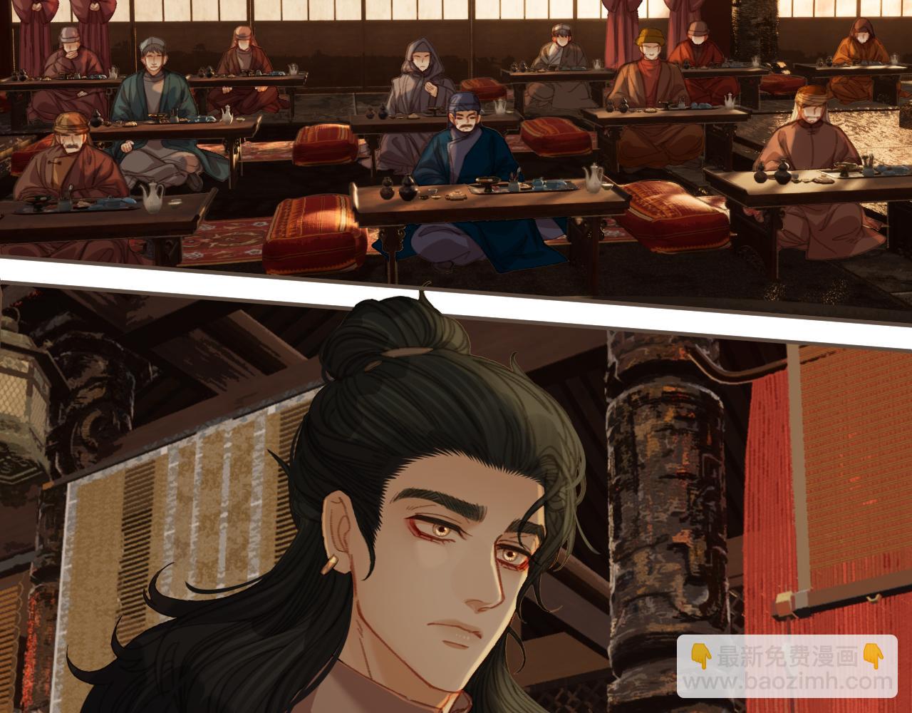 第23话 结发(1/2)-第110话