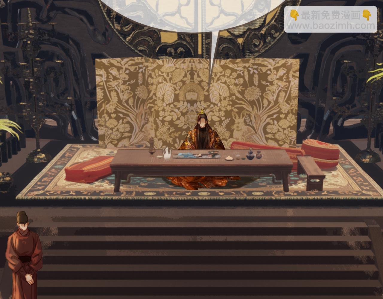 第23话 结发(1/2)-第110话