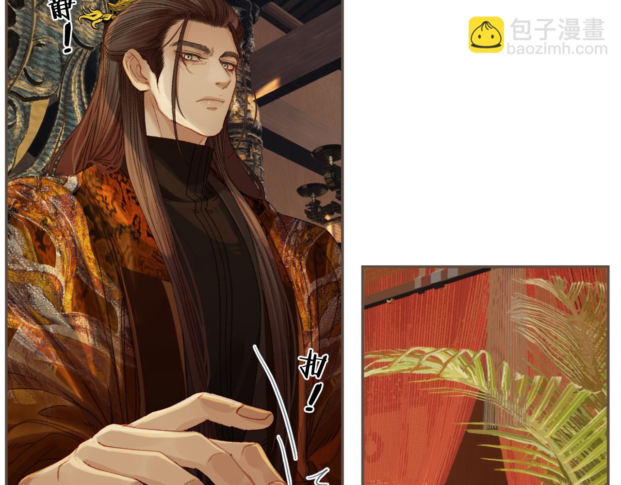 第23话 结发(1/2)-第110话