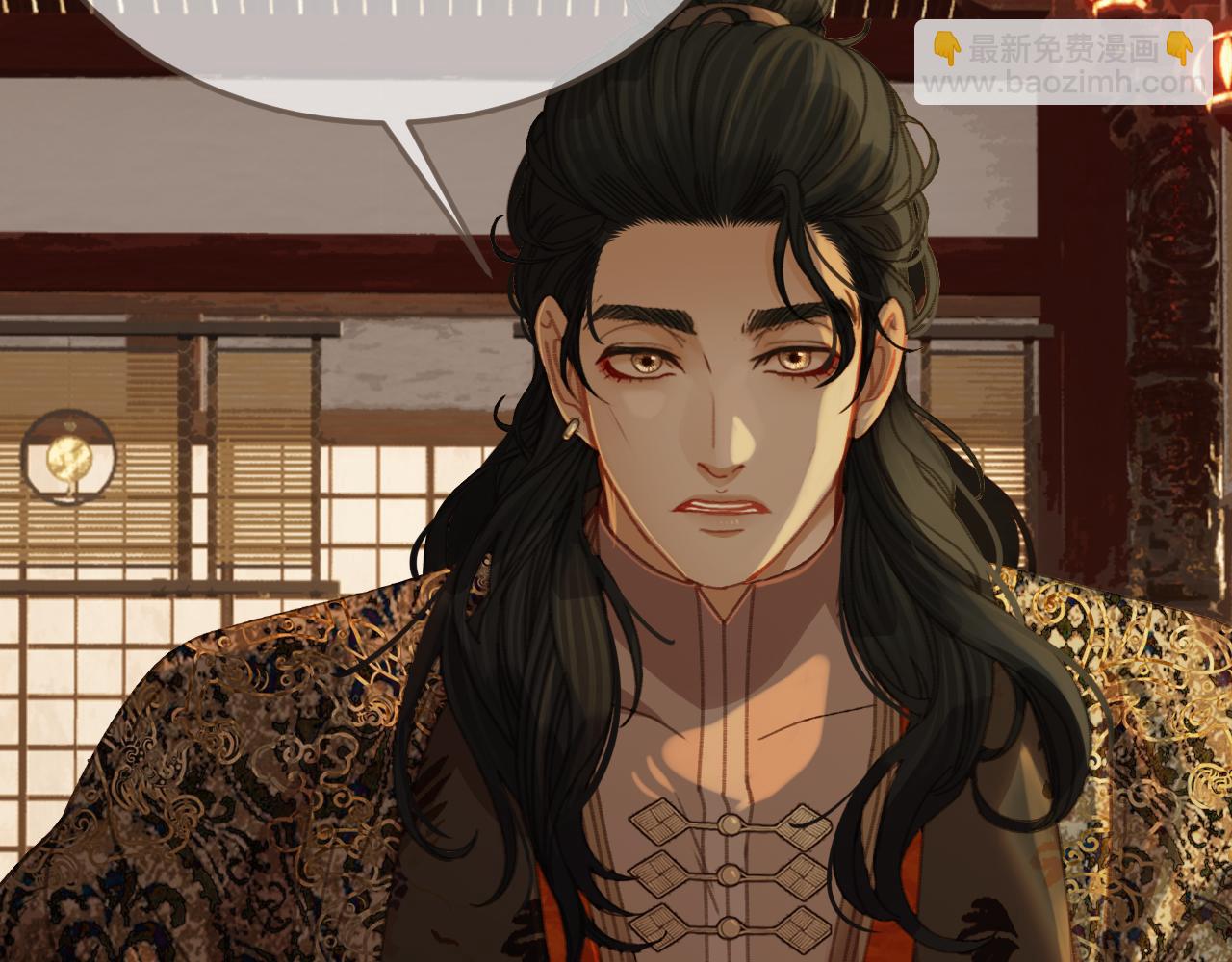 第23话 结发(1/2)-第110话