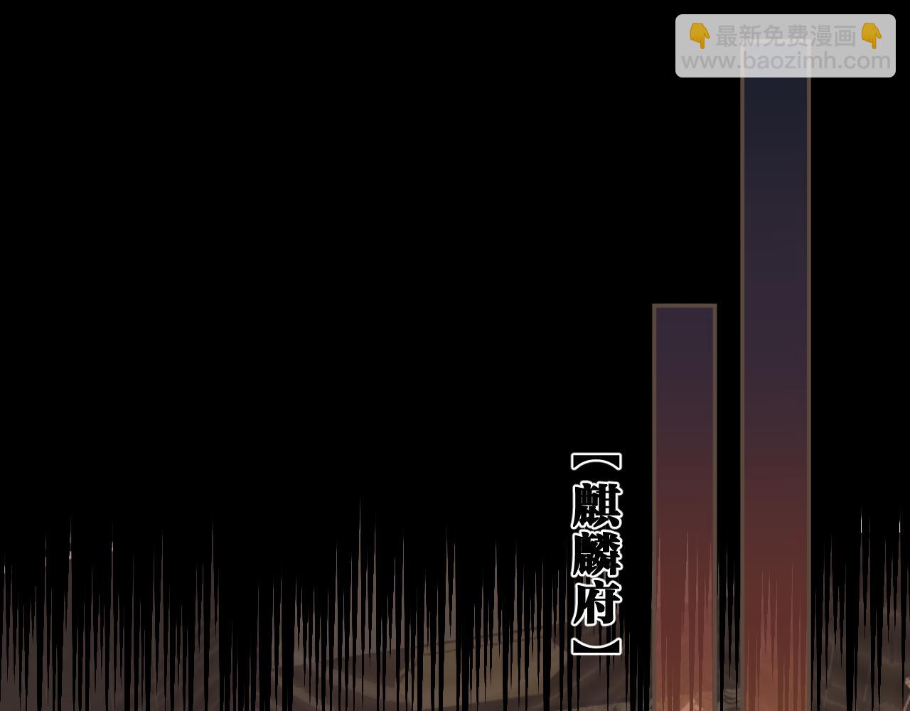 第23话 结发(1/2)-第110话