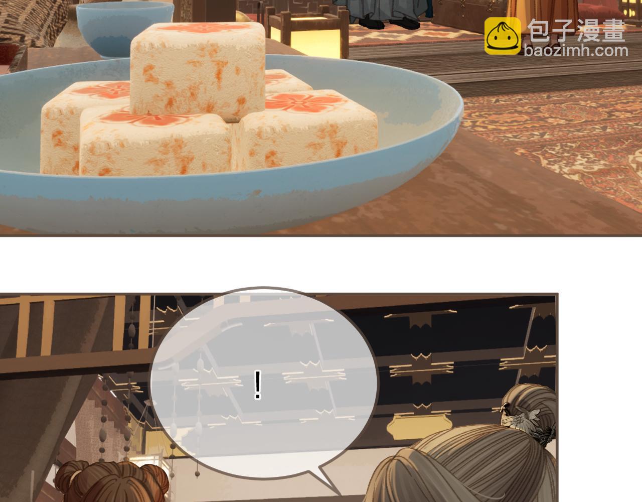 第23话 结发(1/2)-第110话