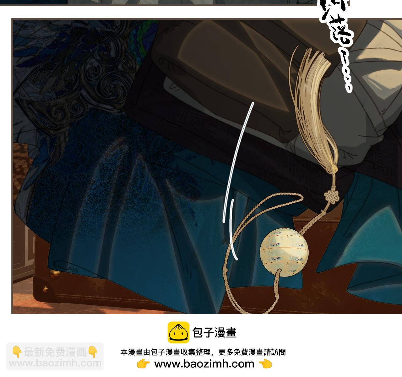 第23话 结发(1/2)-第110话