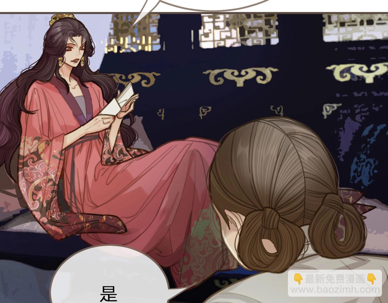 第14话 你的秘密(1/2)-第16话