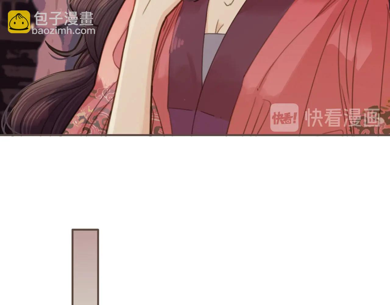 第14话 你的秘密(1/2)-第16话