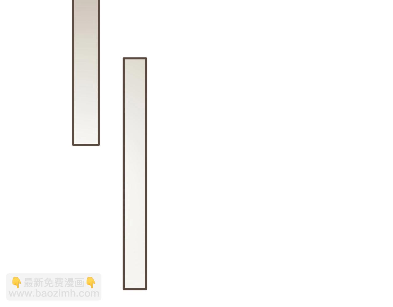 第14话 你的秘密(1/2)-第16话