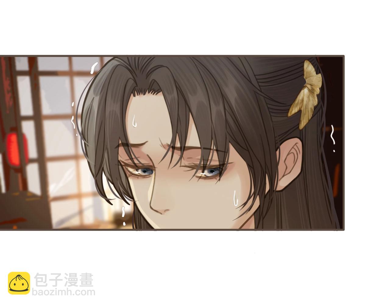 第14话 你的秘密(1/2)-第16话