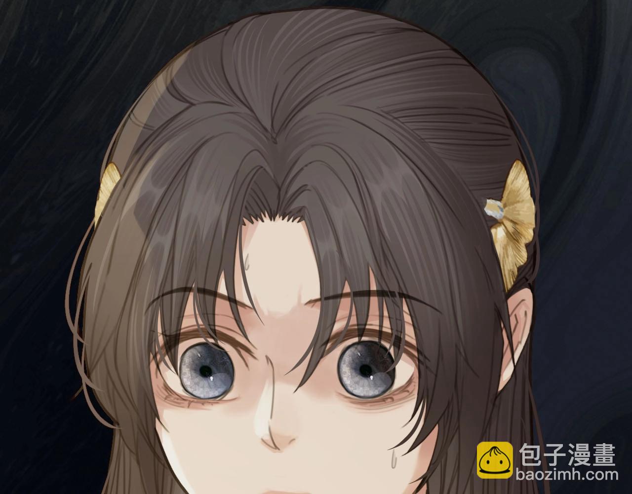 第14话 你的秘密(1/2)-第16话