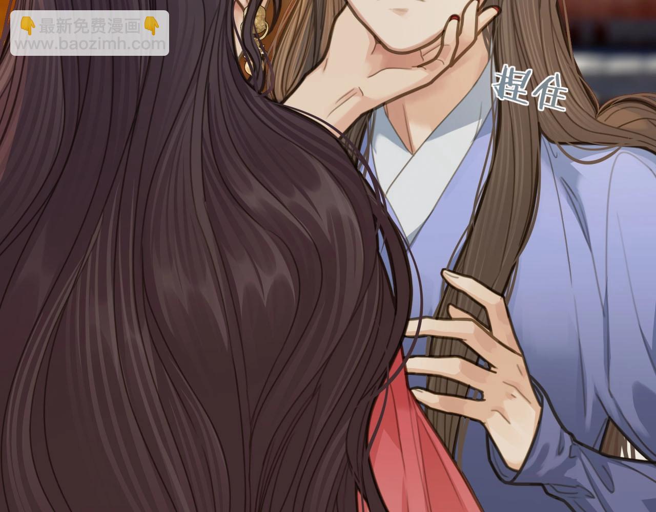 第14话 你的秘密(1/2)-第16话