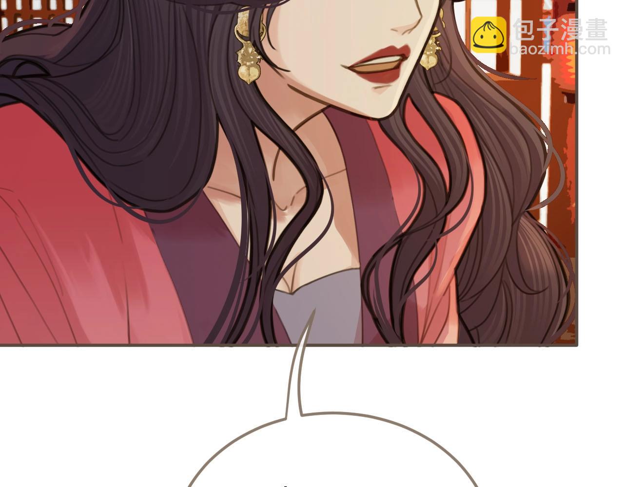 第14话 你的秘密(1/2)-第16话