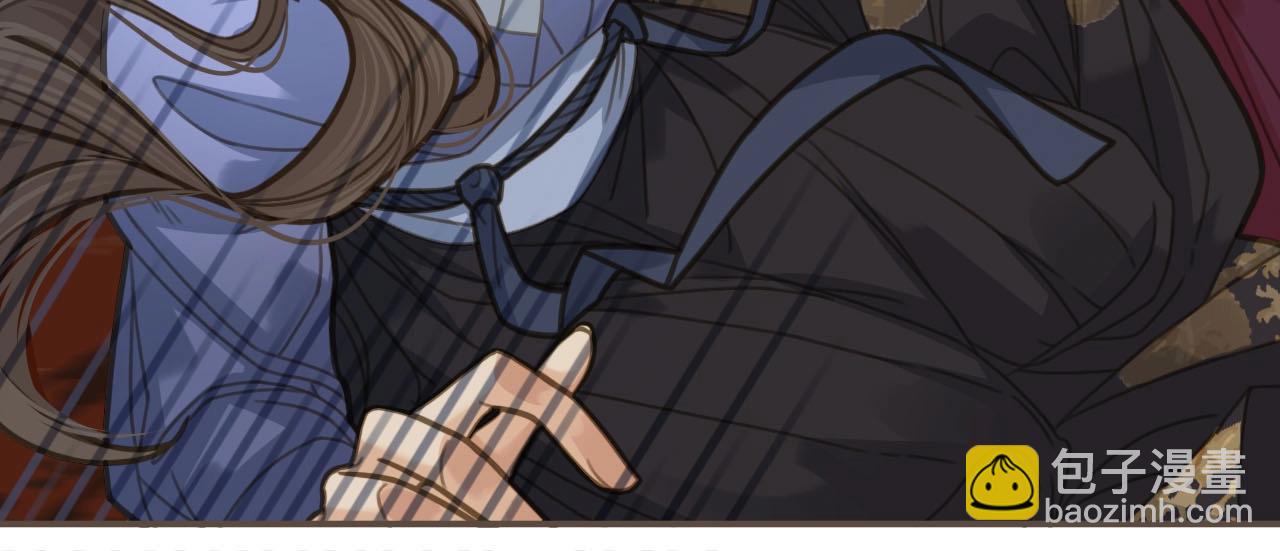 第14话 你的秘密(1/2)-第16话