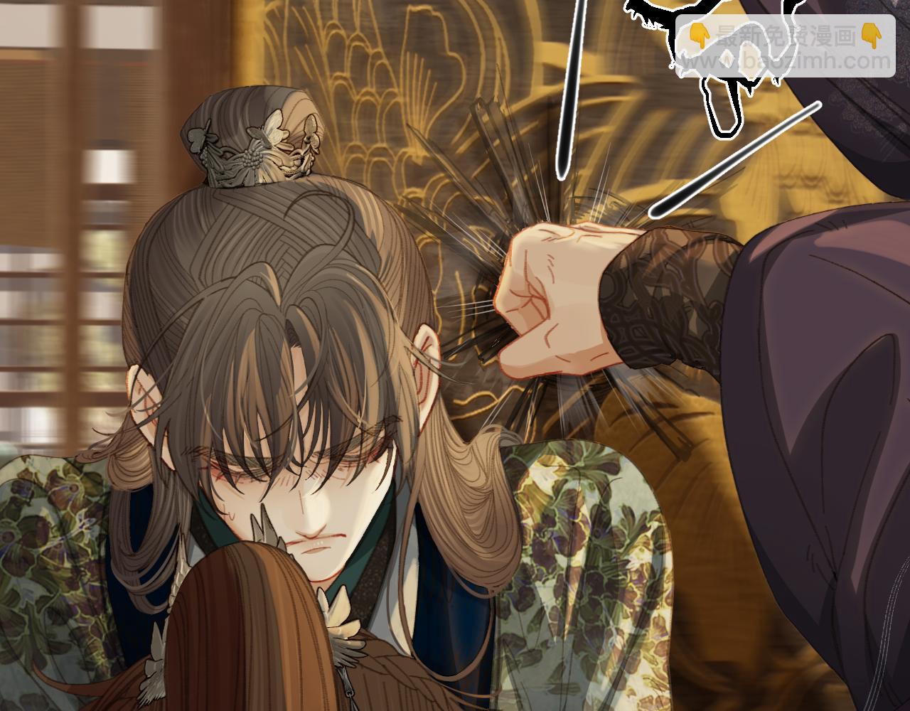 第25话 所有物(1/3)-第112话