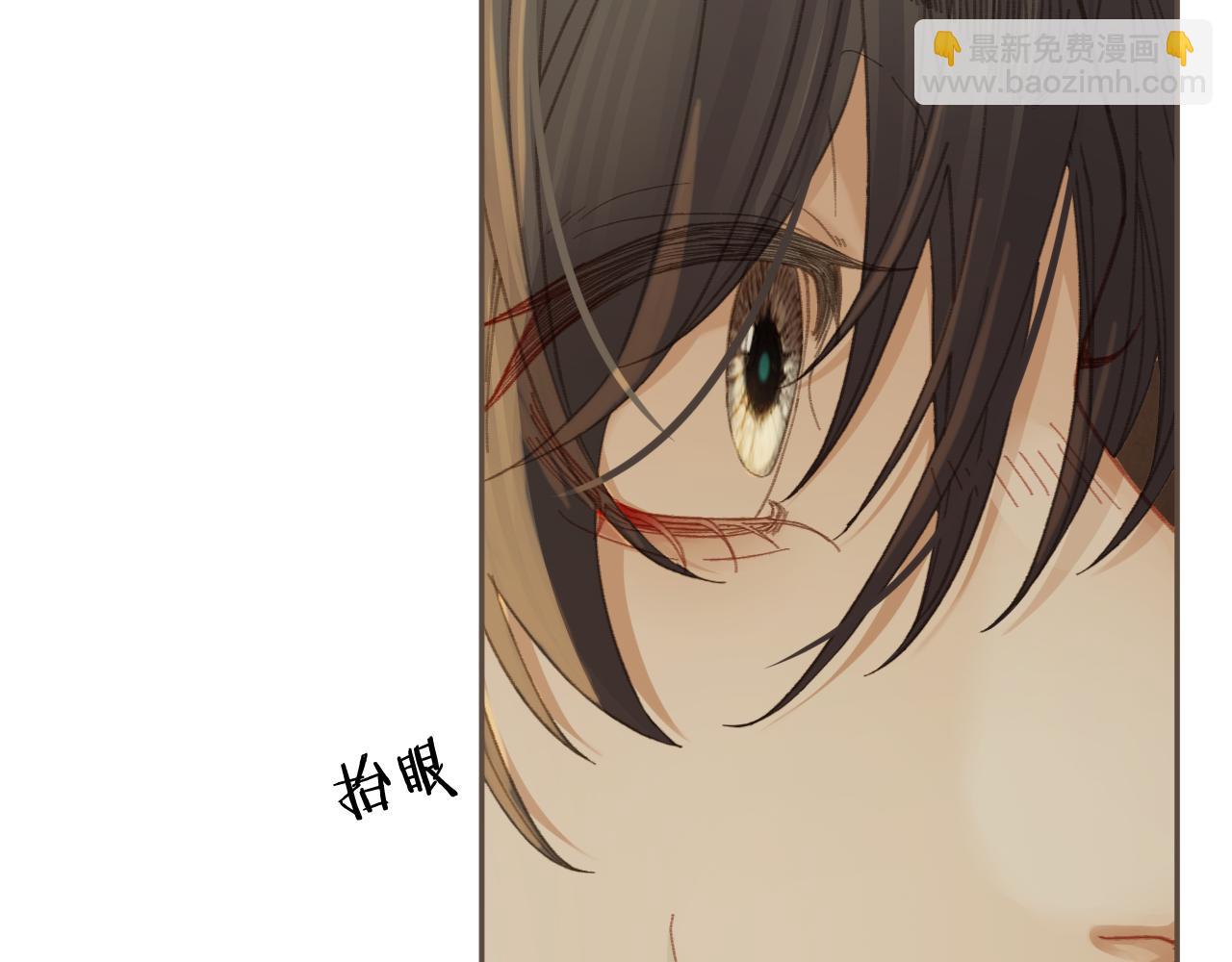 第25话 所有物(1/3)-第112话