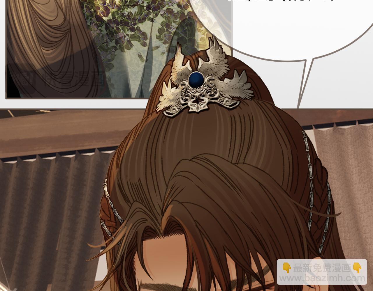 第25话 所有物(1/3)-第112话