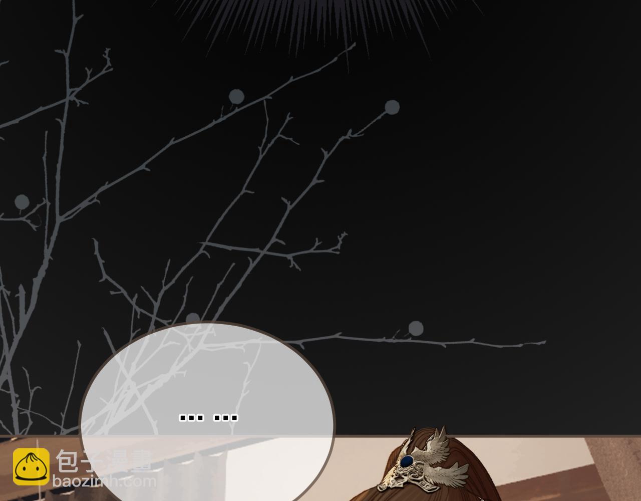 第25话 所有物(1/3)-第112话