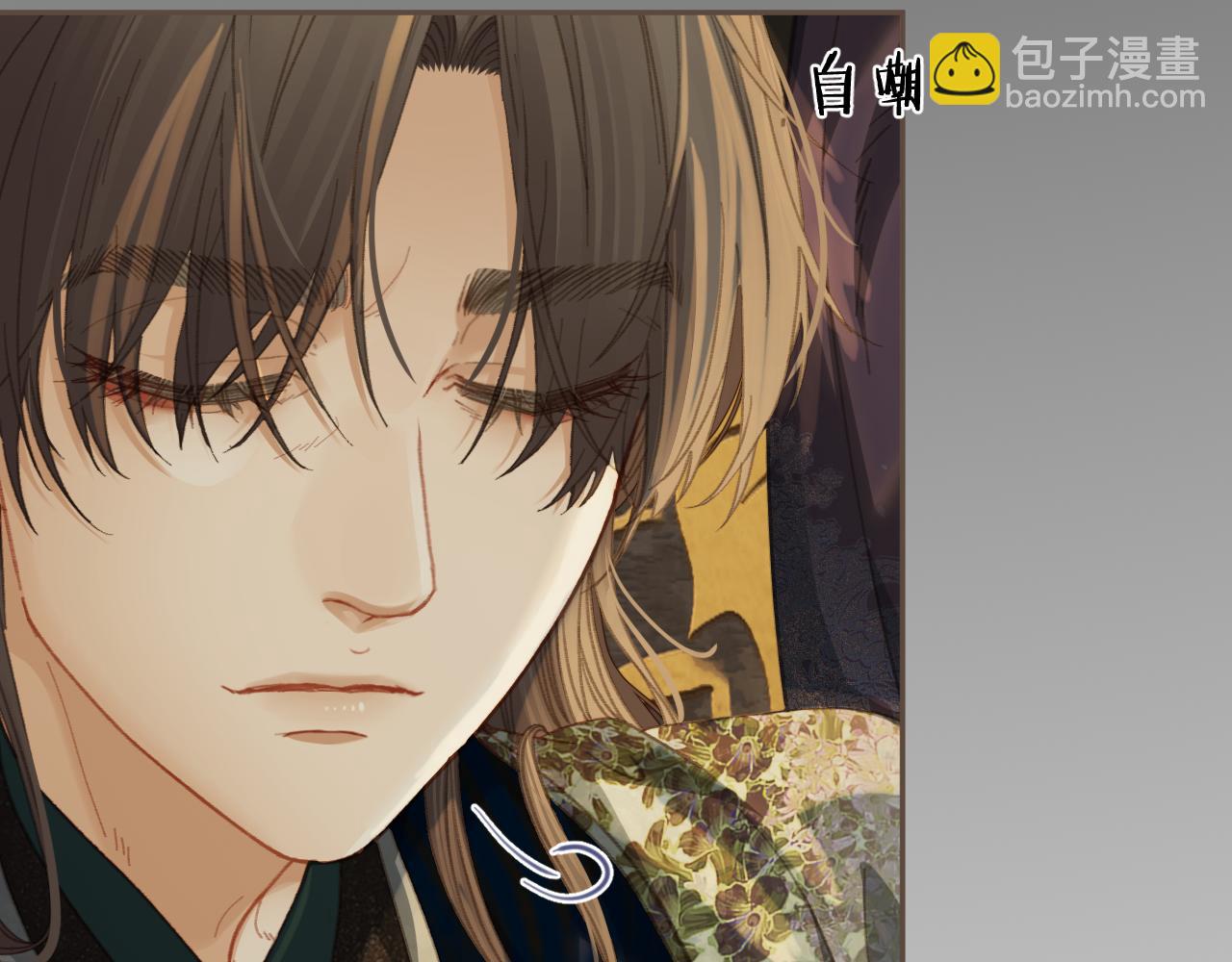 第25话 所有物(1/3)-第112话