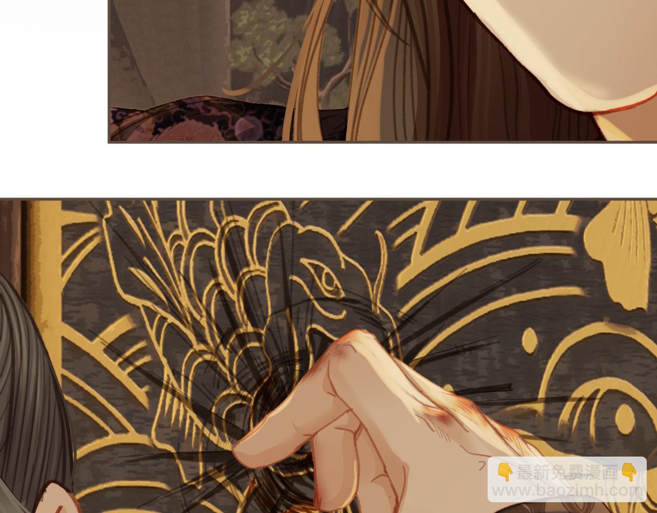 第25话 所有物(1/3)-第112话