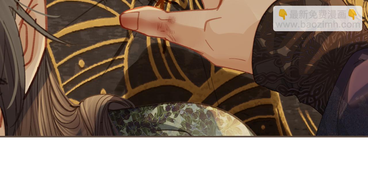 第25话 所有物(1/3)-第112话