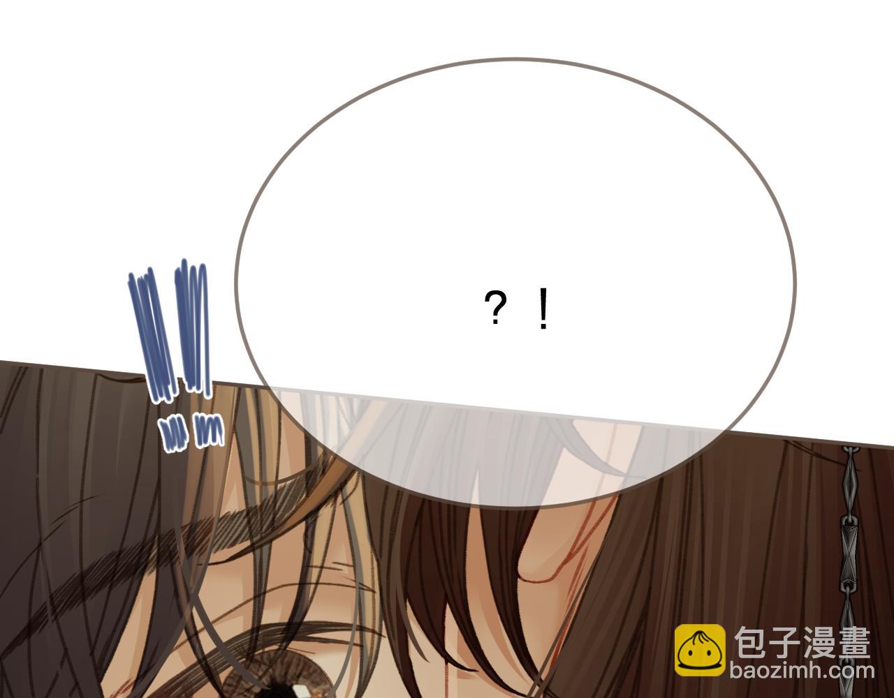 第25话 所有物(1/3)-第112话