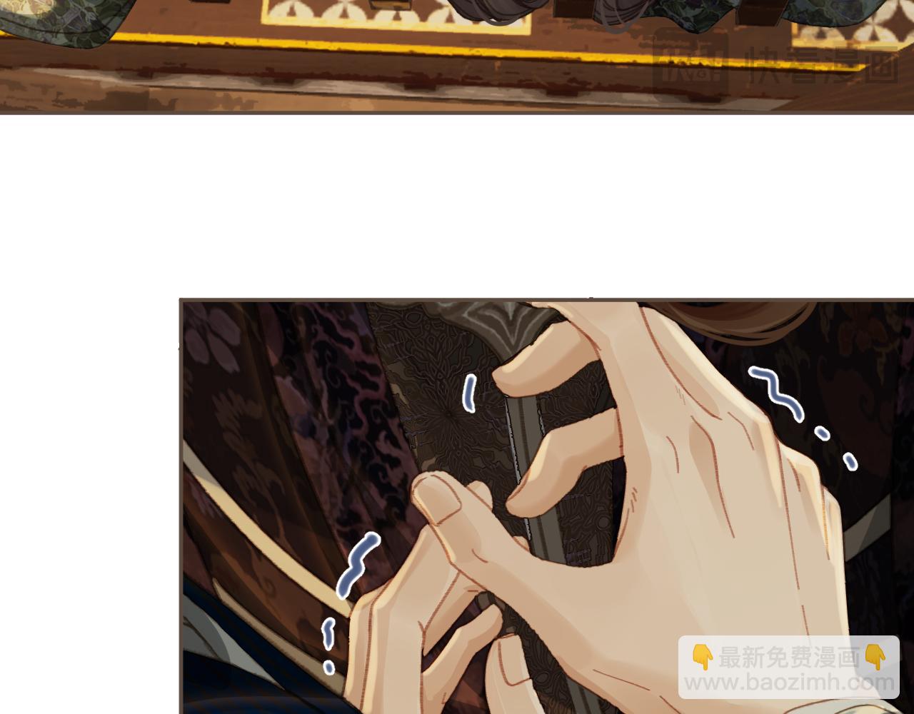 第25话 所有物(1/3)-第112话