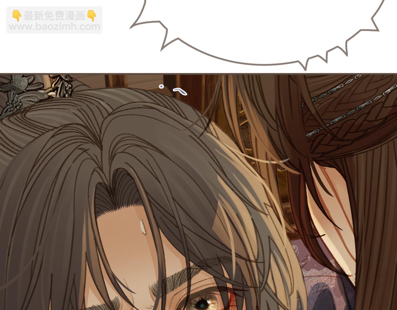 第25话 所有物(1/3)-第112话