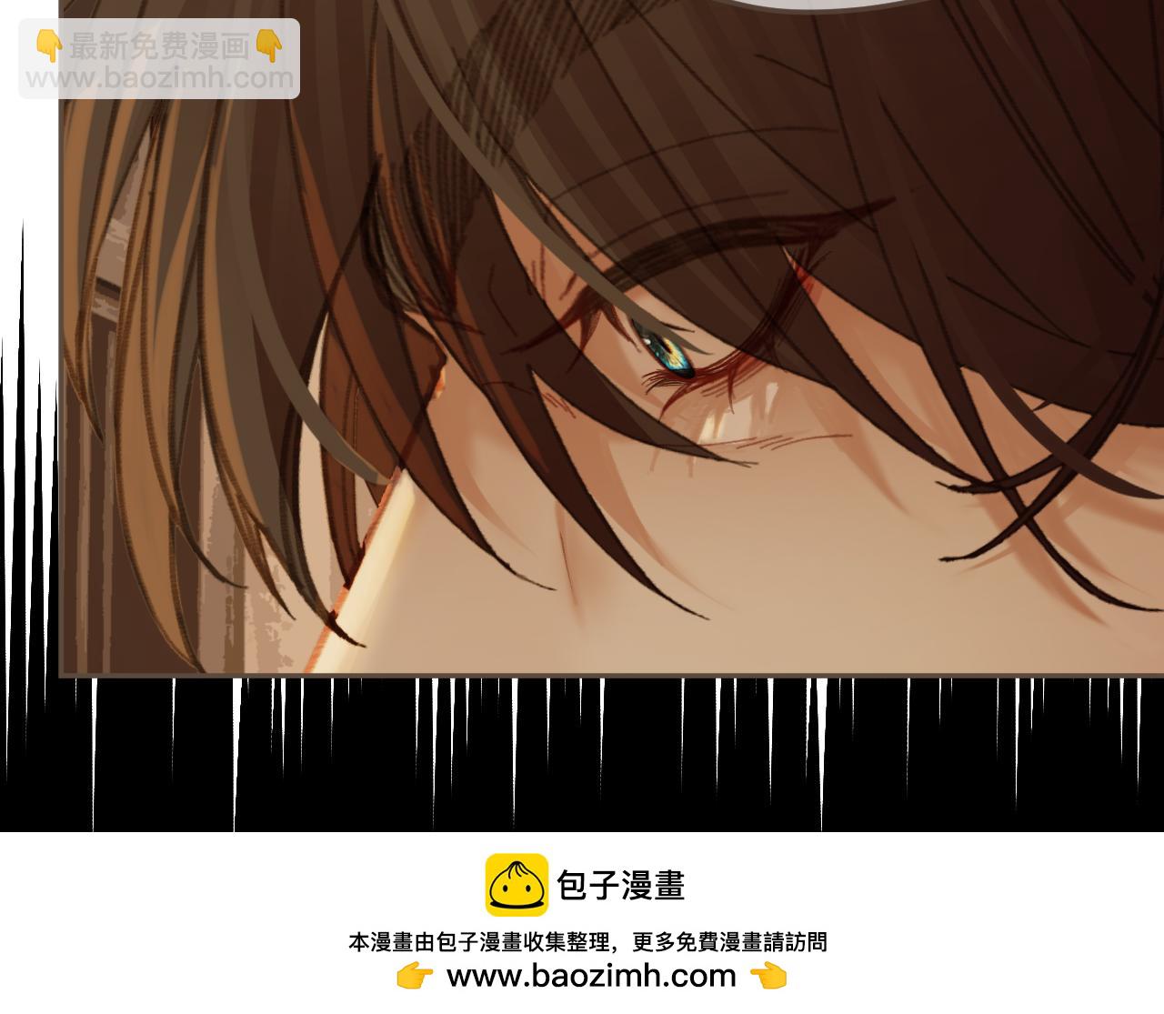 第25话 所有物(1/3)-第112话