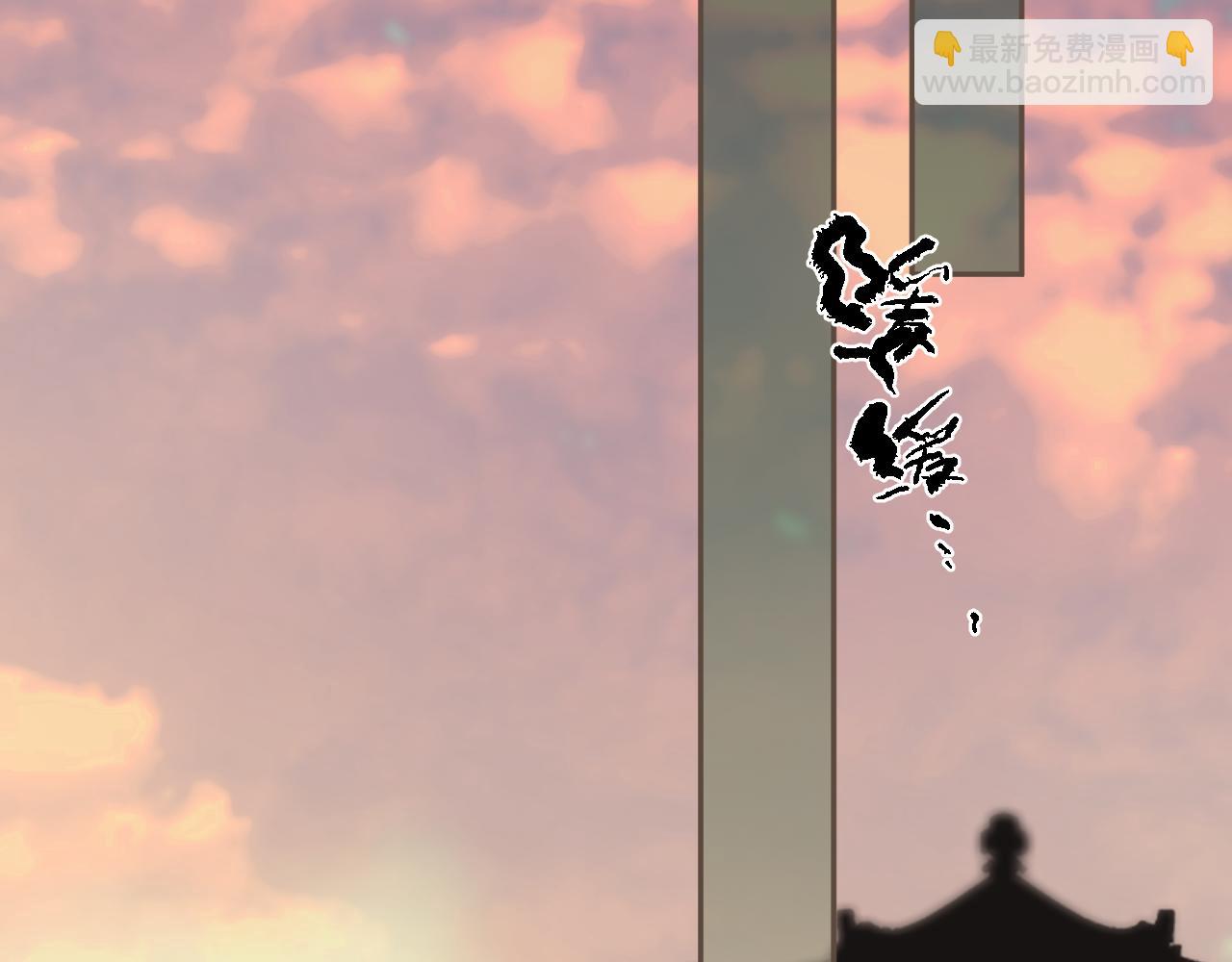 第27话 我要他活(1/3)-第114话