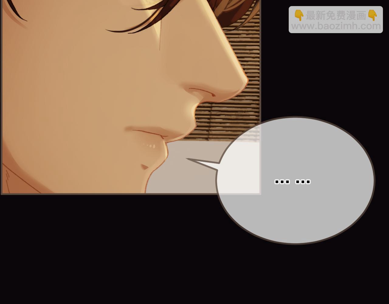 第27话 我要他活(1/3)-第114话