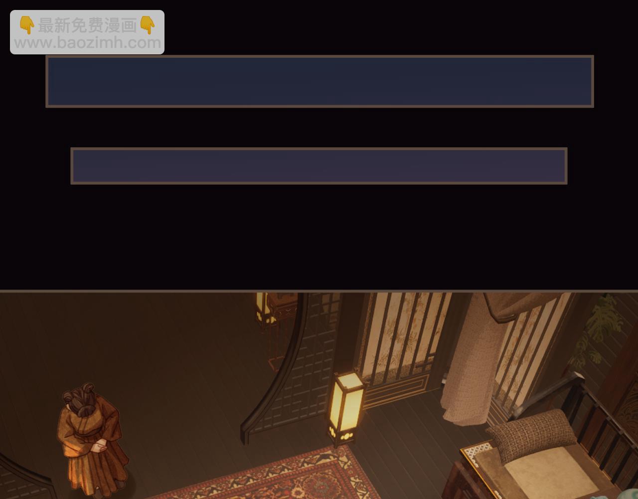 第27话 我要他活(1/3)-第114话