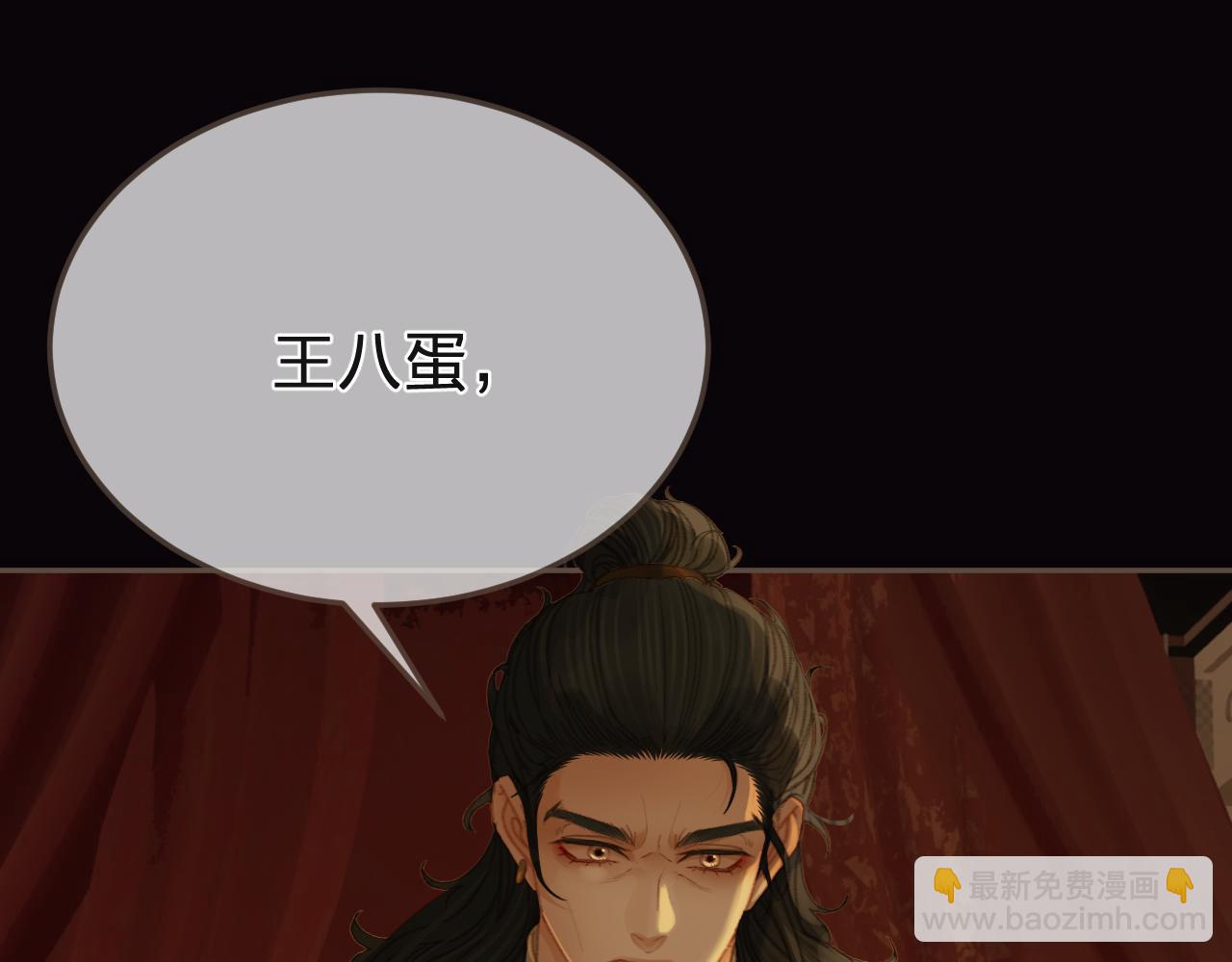 第27话 我要他活(1/3)-第114话