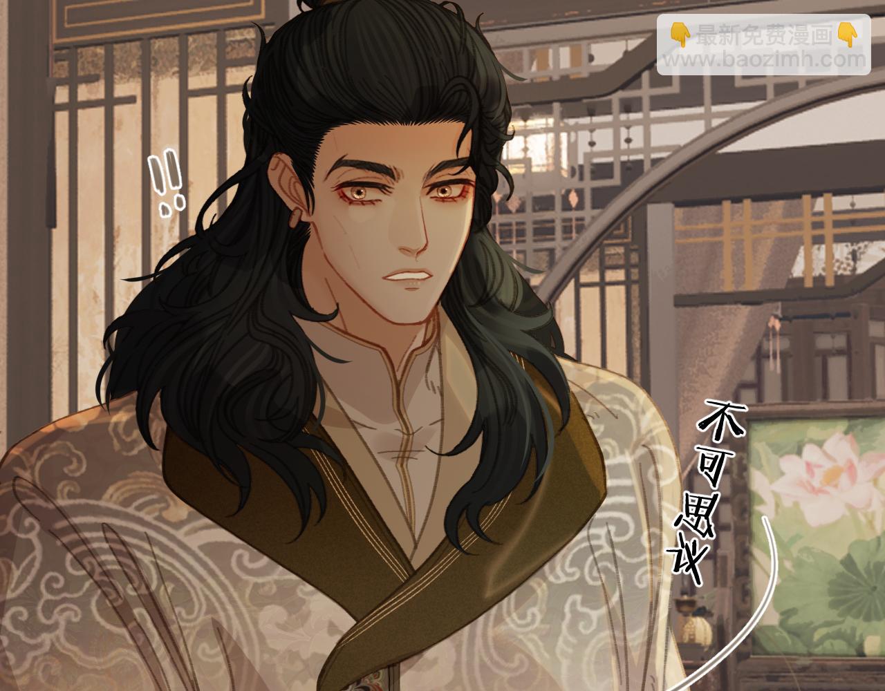 第29话  药(1/2)-第116话