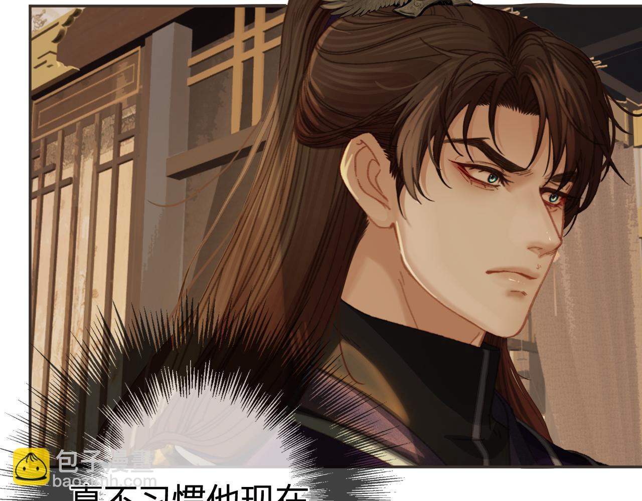 第31话 为何如此焦躁(1/2)-第118话