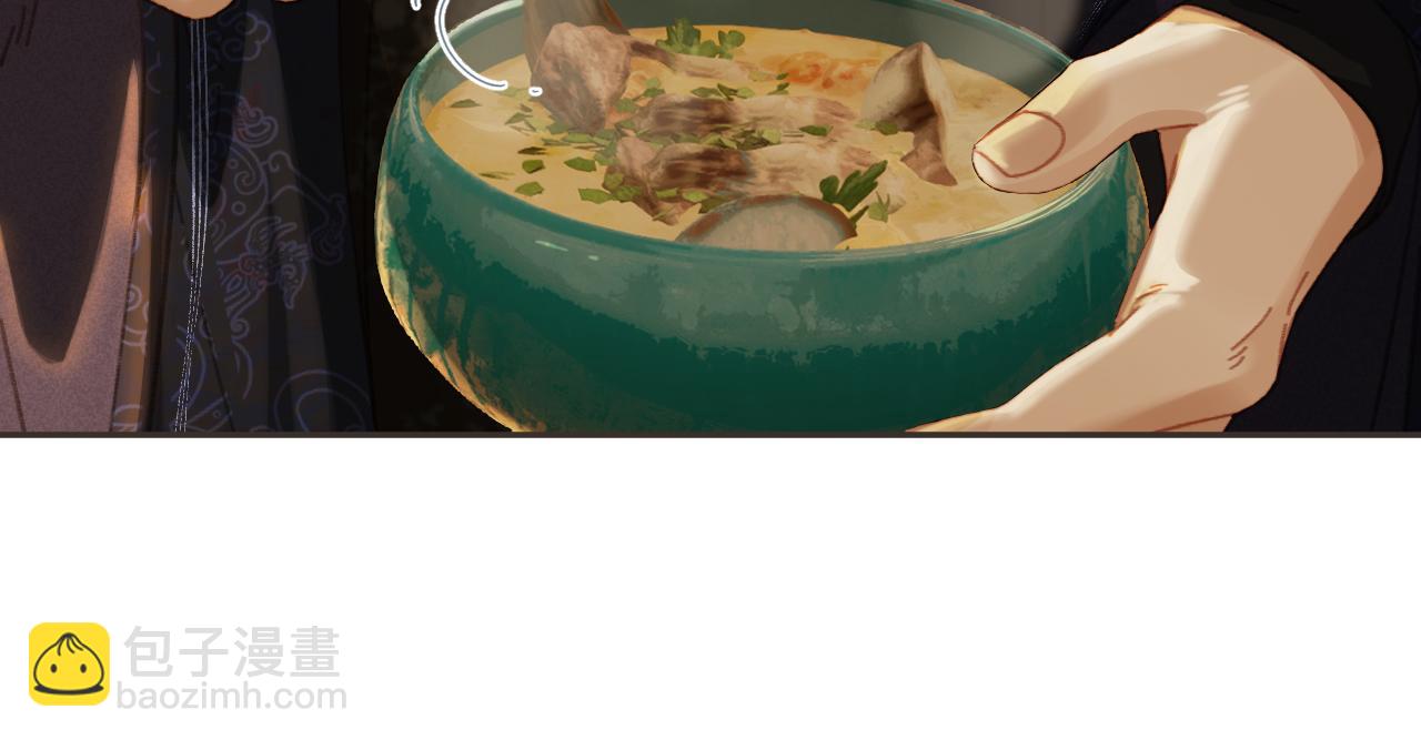 第31话 为何如此焦躁(1/2)-第118话