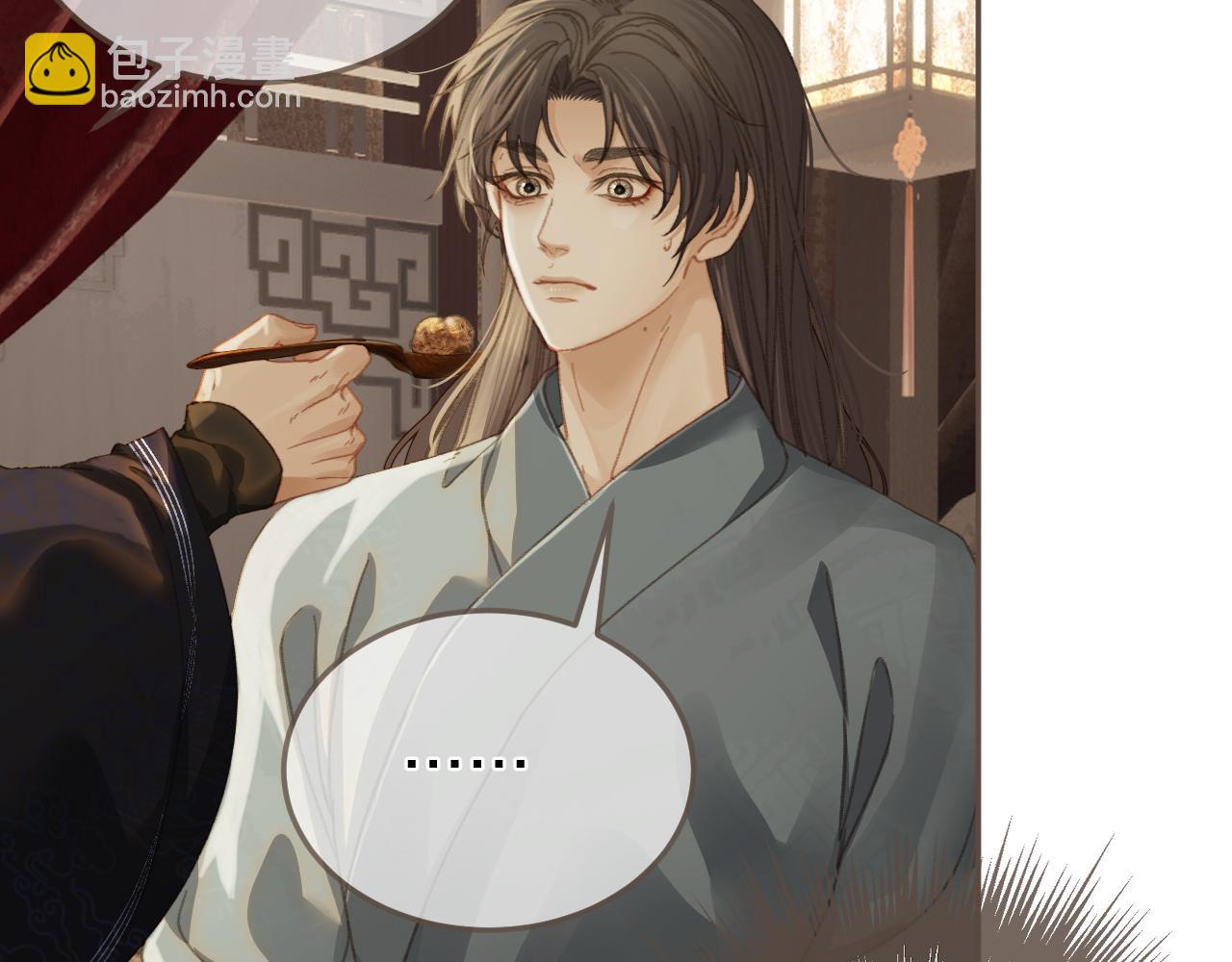 第31话 为何如此焦躁(1/2)-第118话