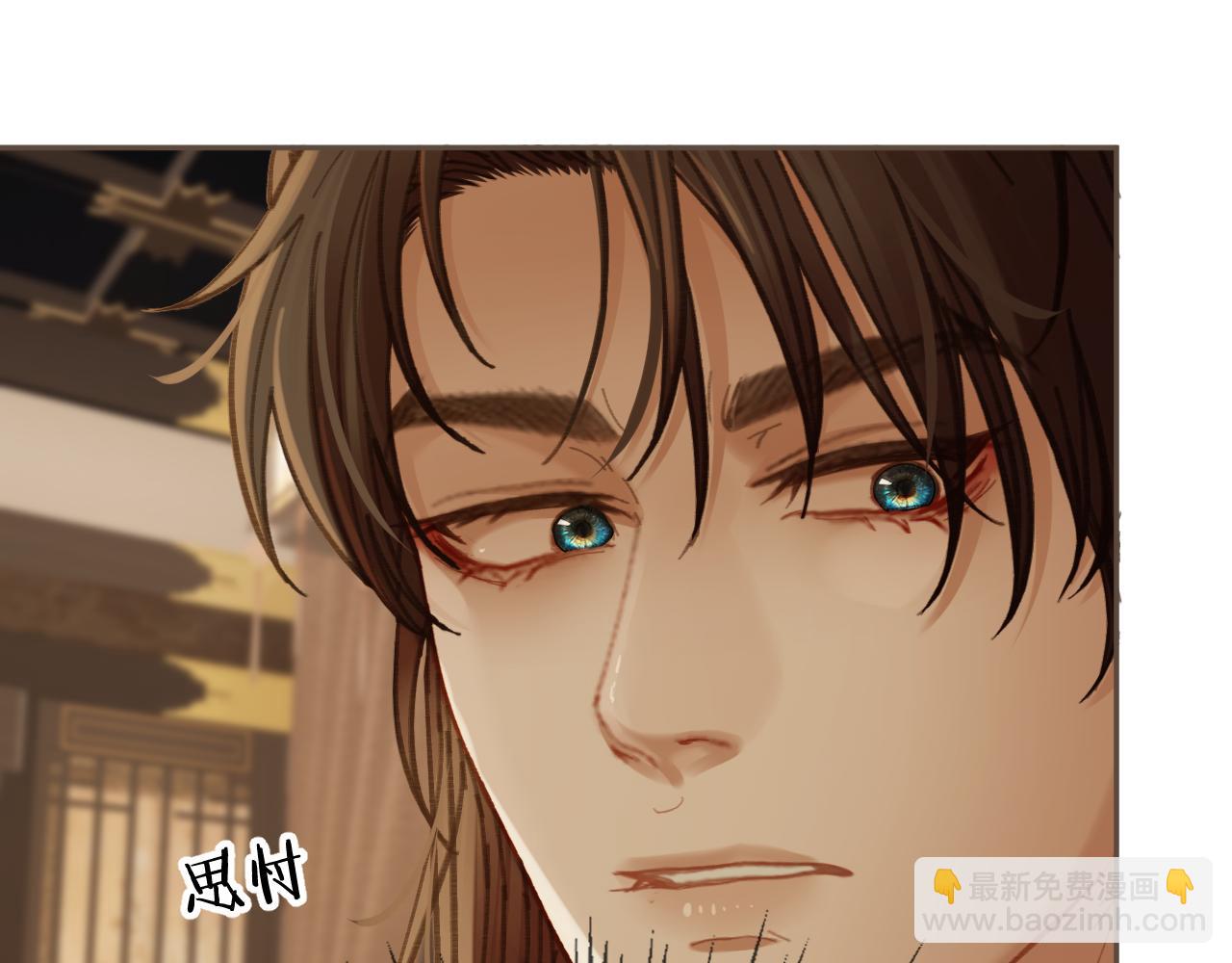 第31话 为何如此焦躁(1/2)-第118话