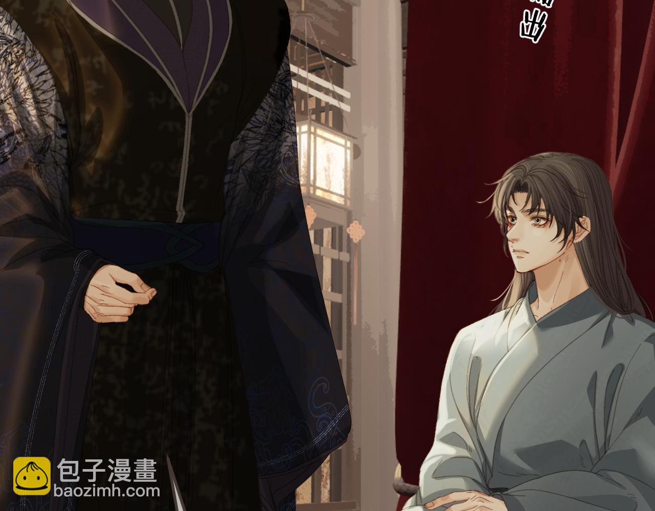 第31话 为何如此焦躁(1/2)-第118话