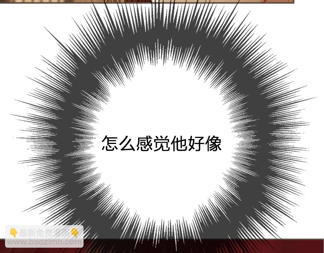 第31话 为何如此焦躁(1/2)-第118话