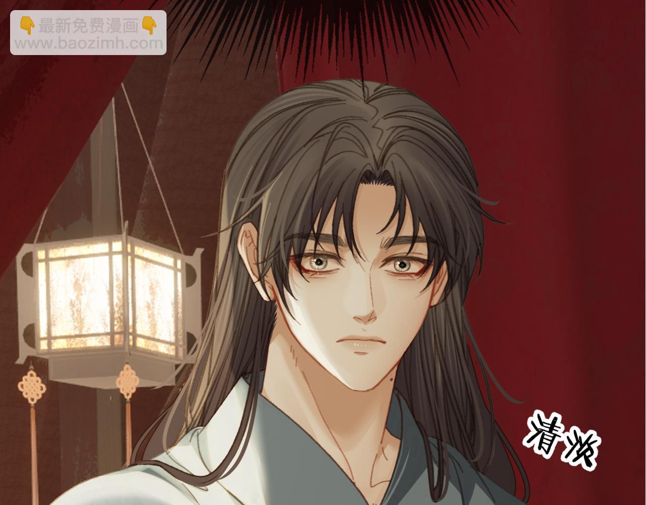 第31话 为何如此焦躁(1/2)-第118话