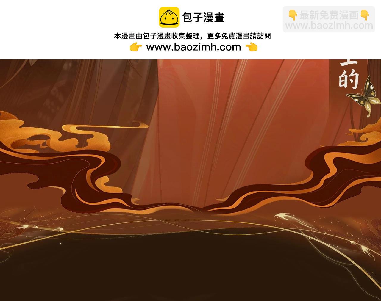 哑奴特典季~12月10日 &middot; 倾心登场-第122话