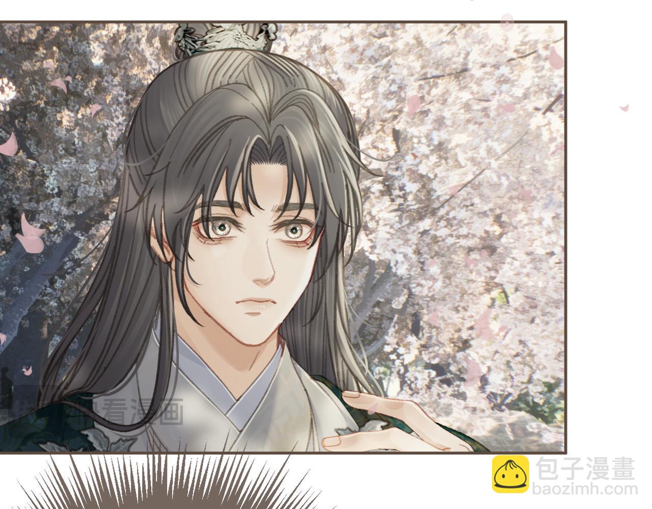 第34话 回心转意？(1/2)-第124话