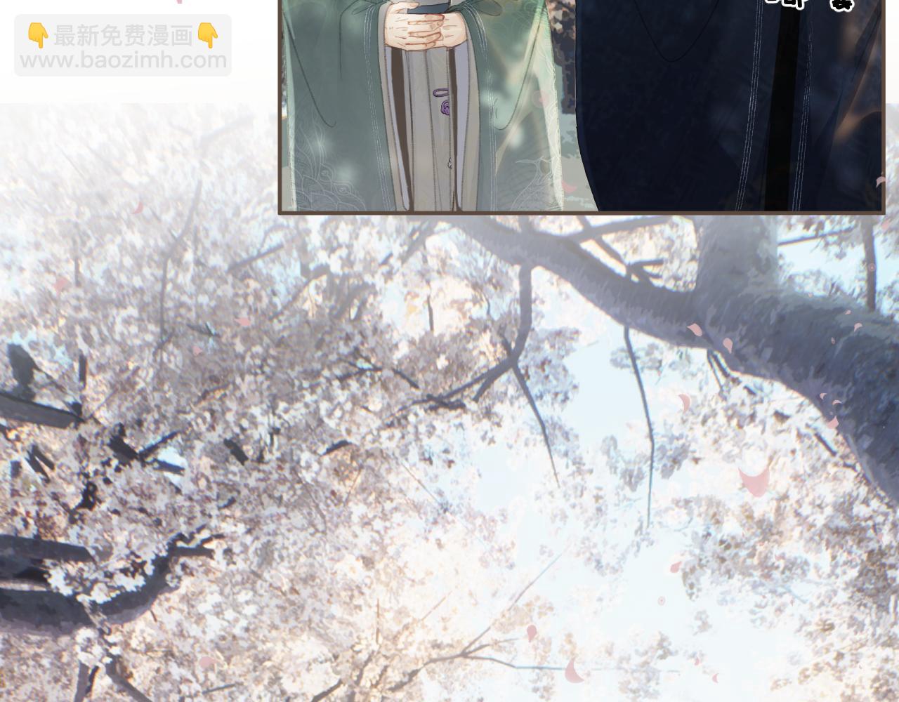 第34话 回心转意？(1/2)-第124话