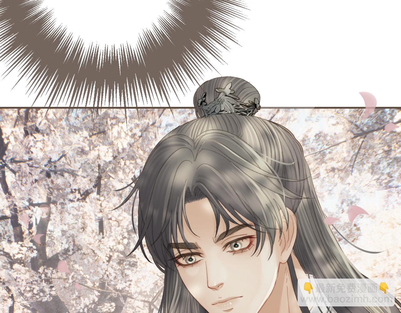 第34话 回心转意？(1/2)-第124话