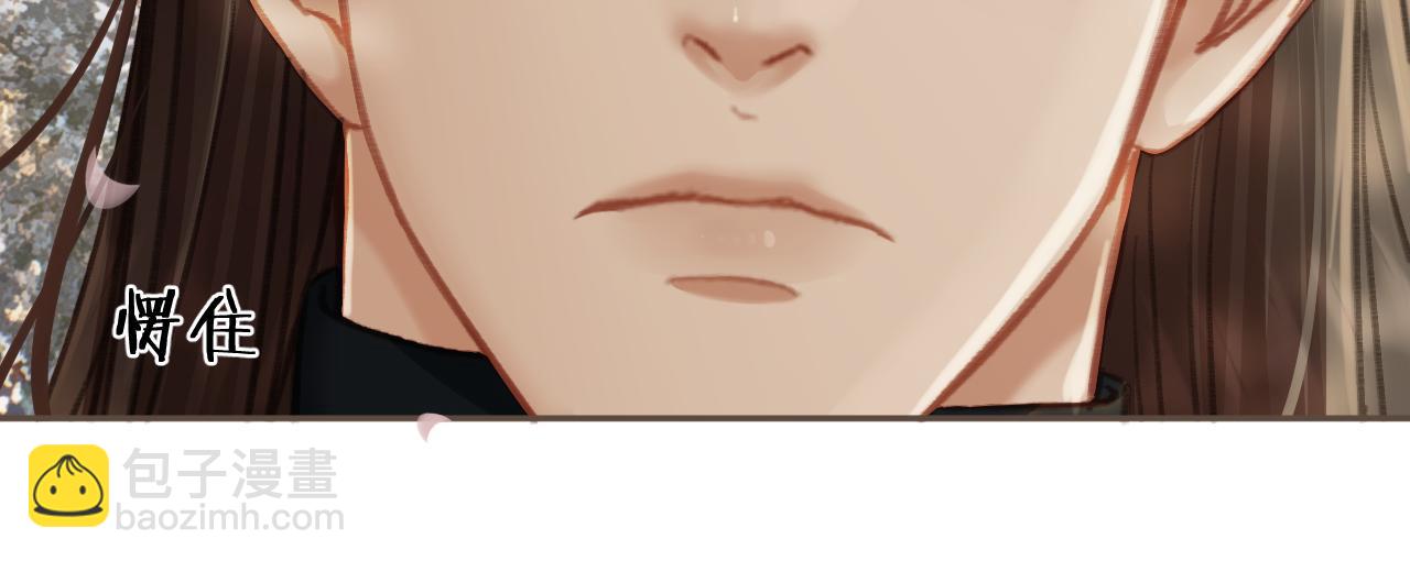 第34话 回心转意？(1/2)-第124话