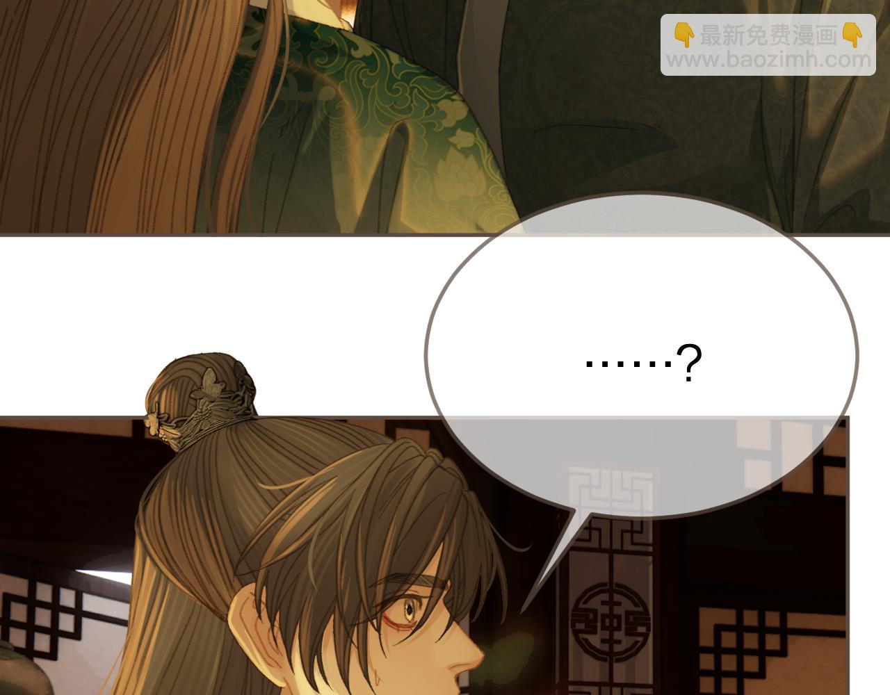 第34话 回心转意？(1/2)-第124话