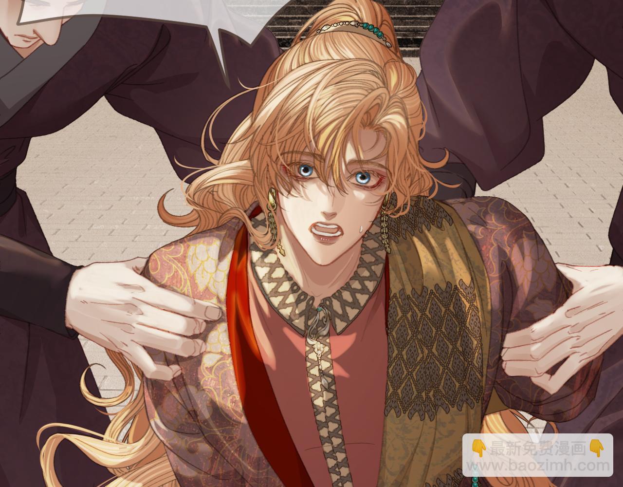 第36话 领罚(1/2)-第128话