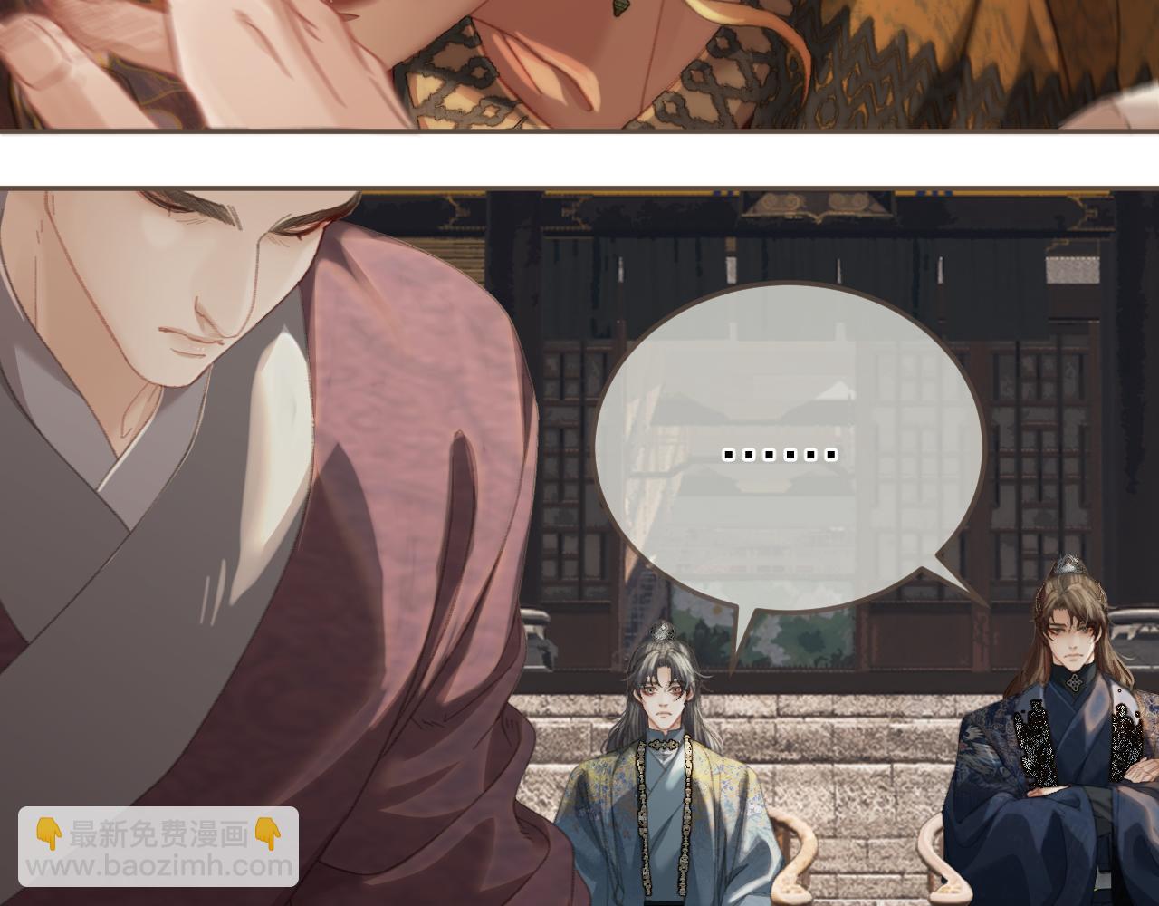 第36话 领罚(1/2)-第128话